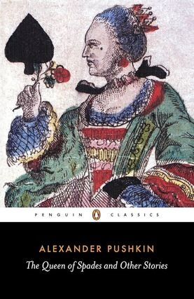 THE QUEEN OF SPADES by Alexander Pushkin